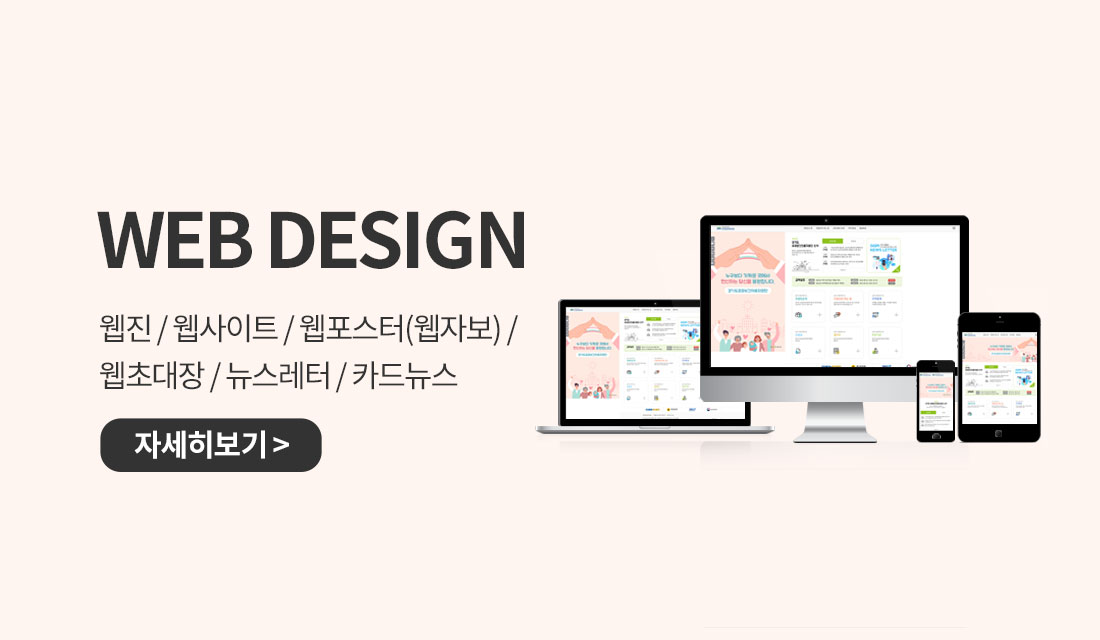 미생물원정대