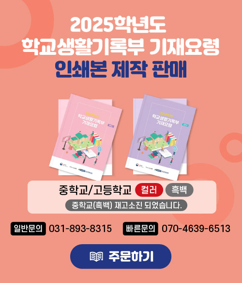 팝업이미지